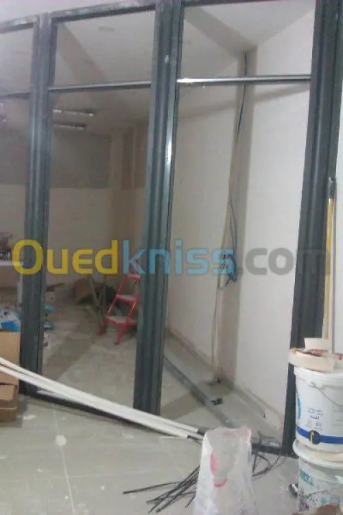 Menuiserie d'aluminiume