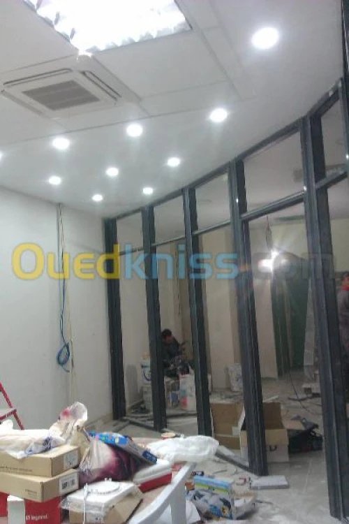 Menuiserie d'aluminiume