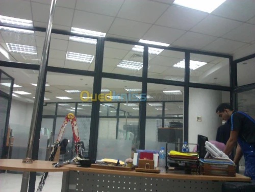 Menuiserie d'aluminiume