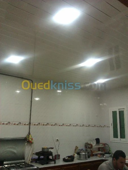 Menuiserie d'aluminiume