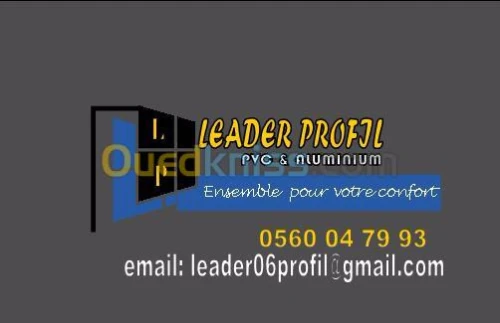  Systemes portes et fenetre  PVC