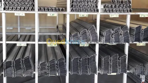 FABRICATION et VENTE lame rideau 