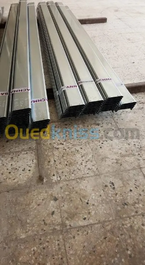 FABRICATION et VENTE lame rideau 
