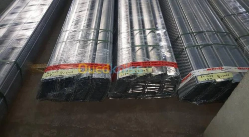 FABRICATION et VENTE lame rideau 