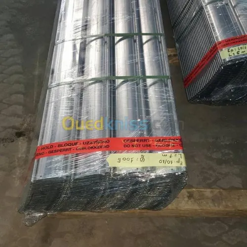 FABRICATION et VENTE lame rideau 