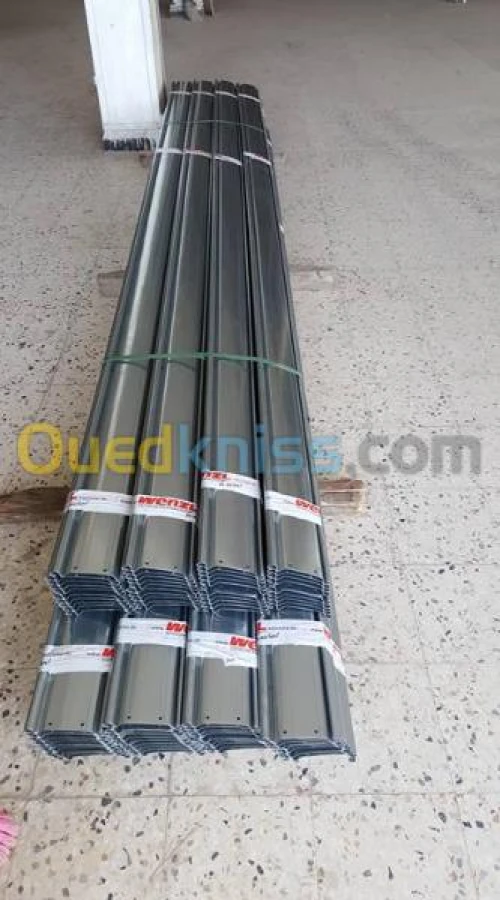 FABRICATION et VENTE lame rideau 