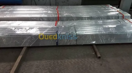 FABRICATION et VENTE lame rideau 