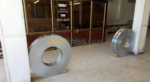 FABRICATION et VENTE lame rideau 