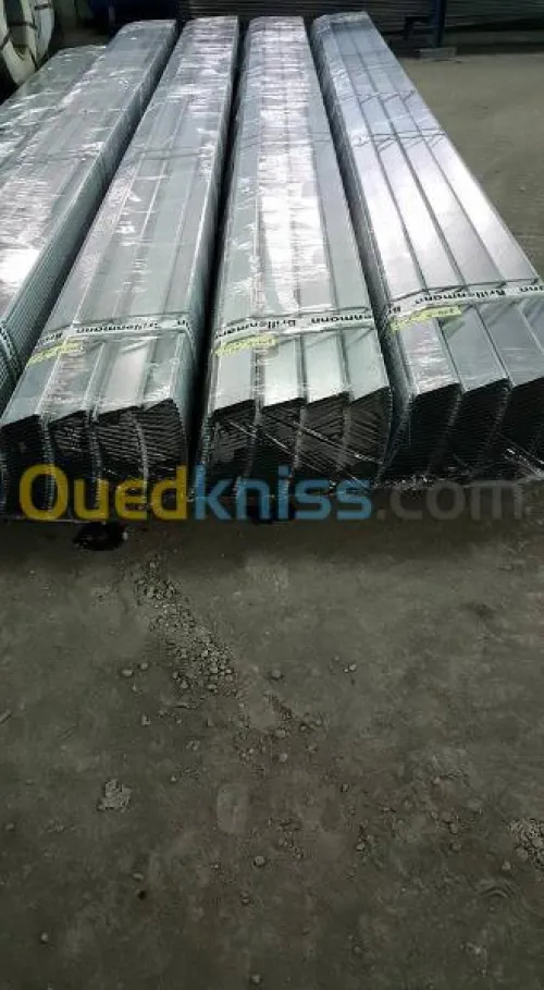 FABRICATION et VENTE lame rideau 