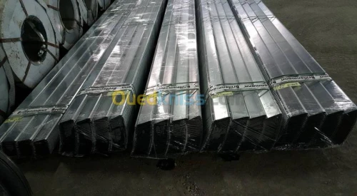 FABRICATION et VENTE lame rideau 