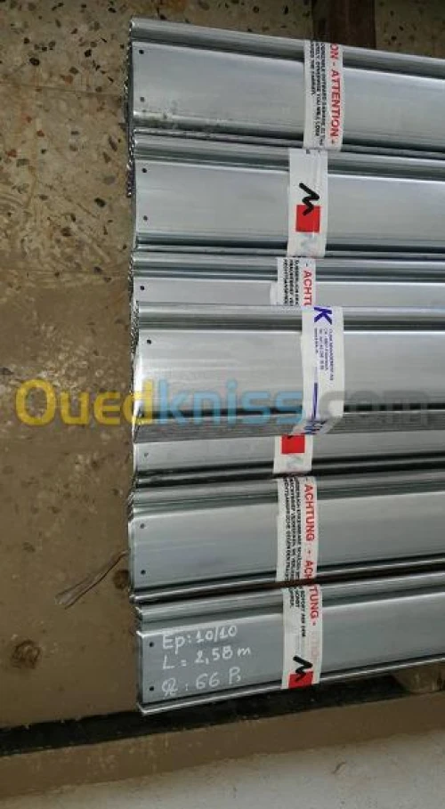 FABRICATION et VENTE lame rideau 