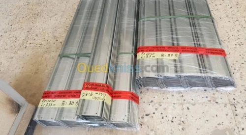 FABRICATION et VENTE lame rideau 