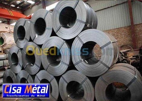 FABRICATION et VENTE lame rideau 