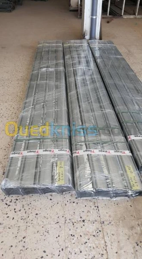 FABRICATION et VENTE lame rideau 