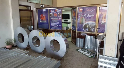 FABRICATION et VENTE lame rideau 