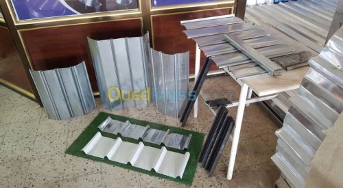 FABRICATION et VENTE lame rideau 