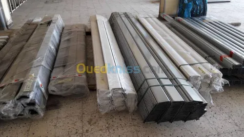 FABRICATION et VENTE lame rideau 
