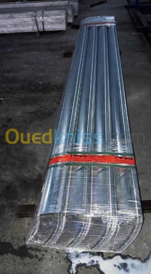FABRICATION et VENTE lame rideau 