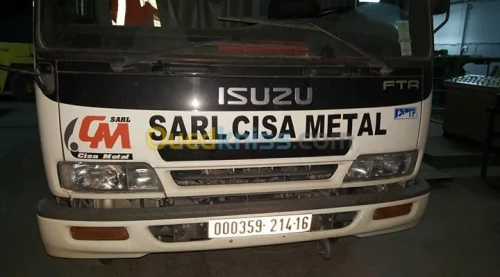 FABRICATION et VENTE lame rideau 