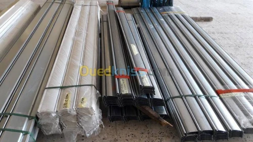 FABRICATION et VENTE lame rideau 
