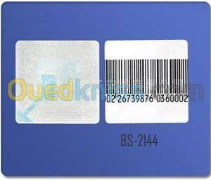 antivole portique et cam et logiciel