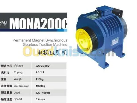 Installation Réparation des Ascenseurs