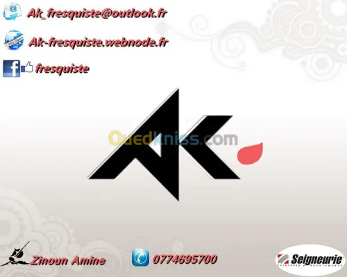 dessin mural décoration