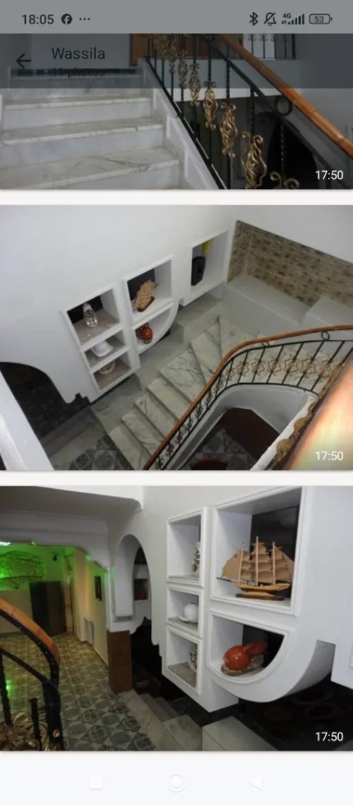 Vente Villa Annaba Annaba