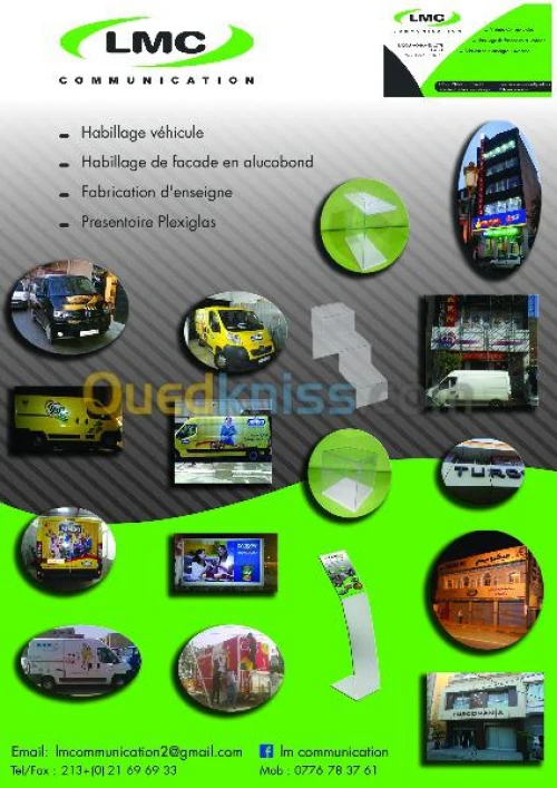 fabrication PUB