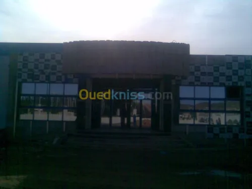fabrication PUB