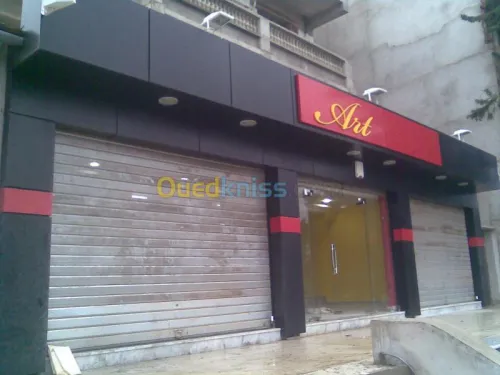 fabrication PUB