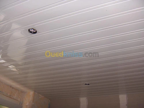 menuiserie aluminium&pvc 