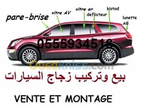 pare-brise d'origine et vitre 4