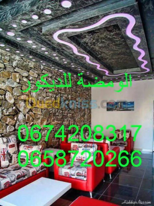 décoration placo plater