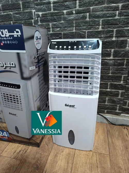 Air Cooler Marque Géant 10L