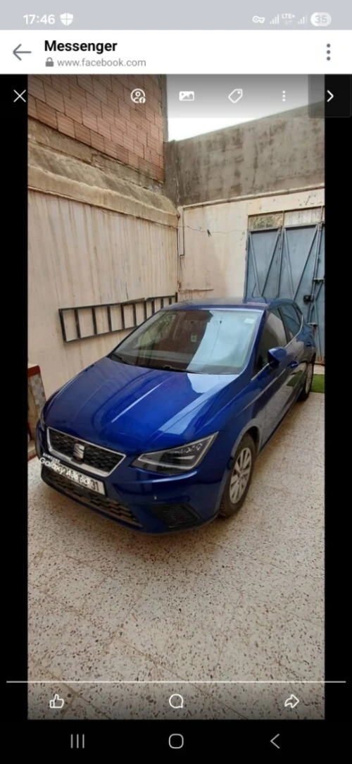 Seat Ibiza 2019 Ibiza