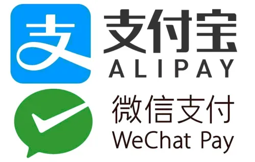 Vente Rmbb sur alipay alger Main a main