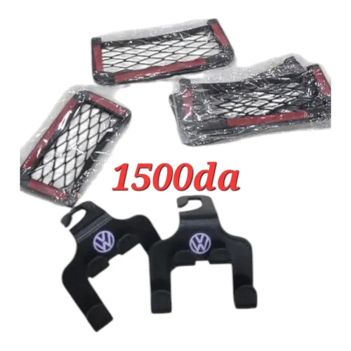 Port lunettes voiture prix 1200da