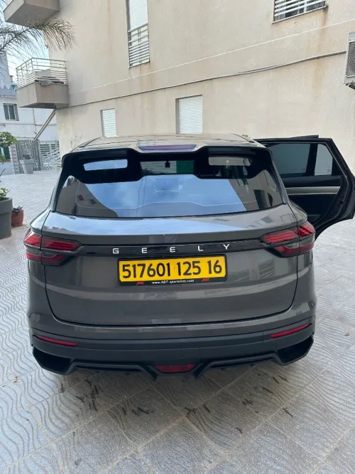 Geely Coolray 2025 Super max