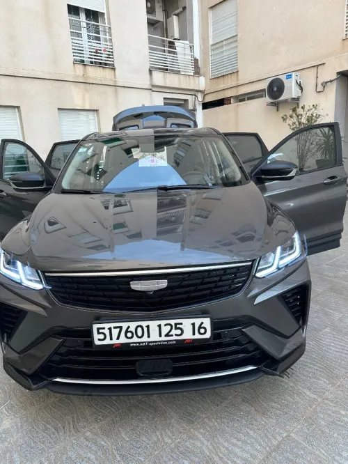 Geely Coolray 2025 Super max