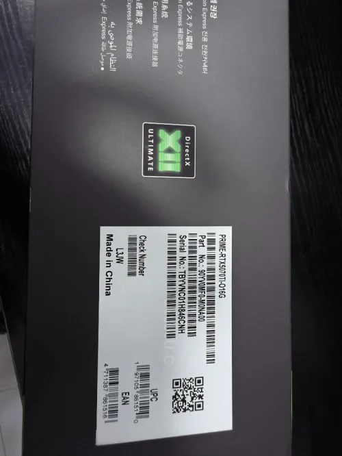 RTX 5070ti 16g oc