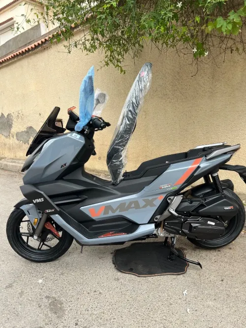 Vms Vmax new tech 2026