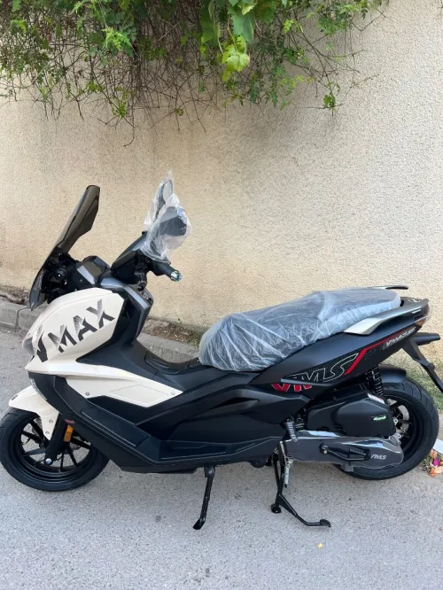 Vms Vmax 2026