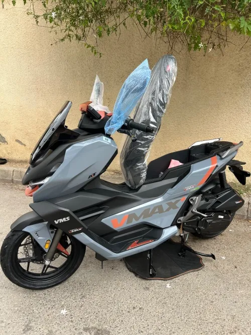 Vms Vmax new tech 2026
