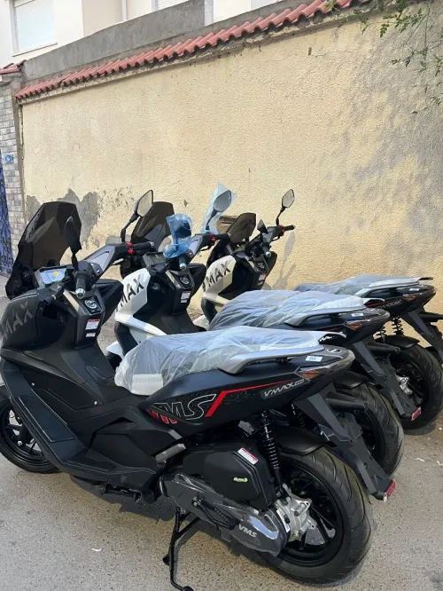 Vms Vmax 2026