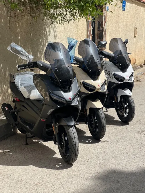 Vms Vmax 2026