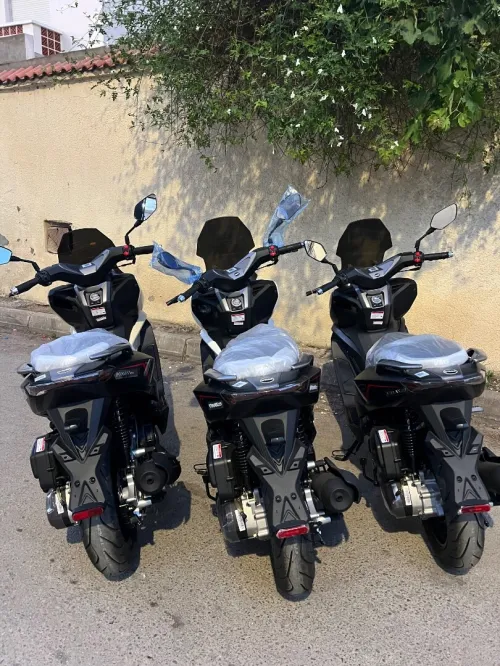 Vms Vmax 2026