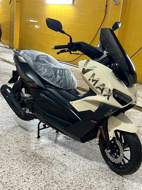 Vms Vmax 2026