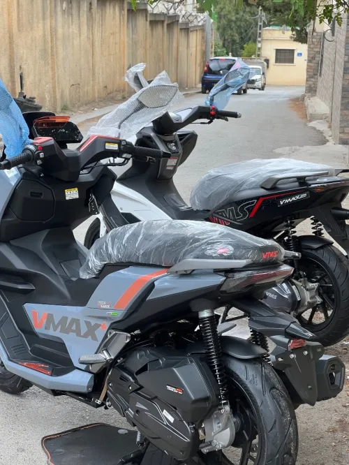Vms Vmax new tech 2026