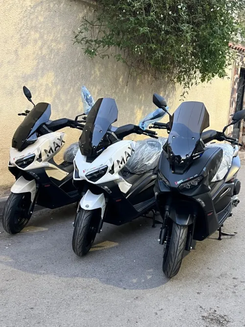 Vms Vmax 2026